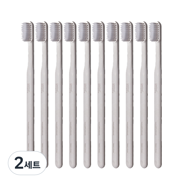 유즈툴컴퍼니 미세모 칫솔 + 캡 세트 화이트, 2세트 96,000원