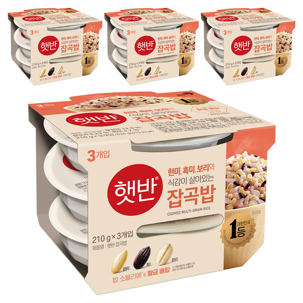 햇반 잡곡밥, 210g, 12개 16,170원