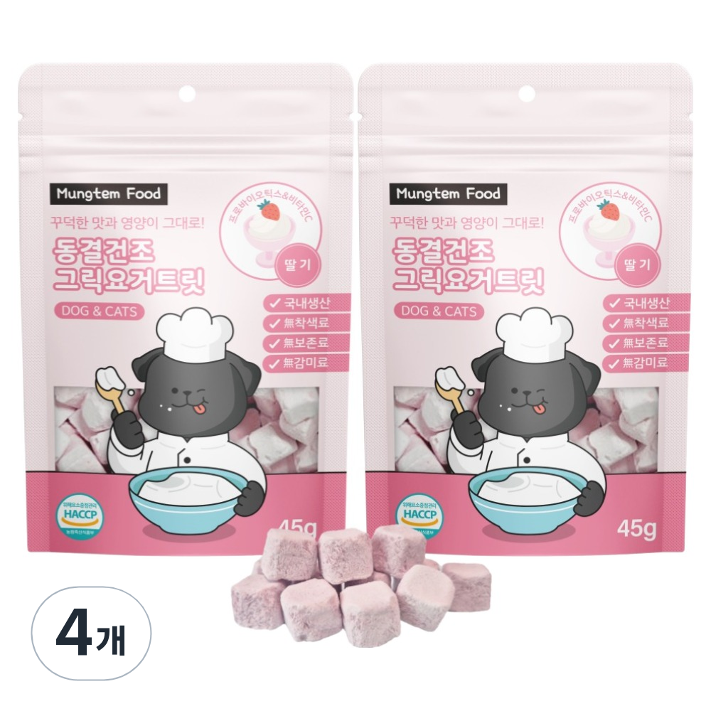 멍템 강아지 유산균 프로바이오틱스 그릭요거트릿 동결건조 간식 38,380원