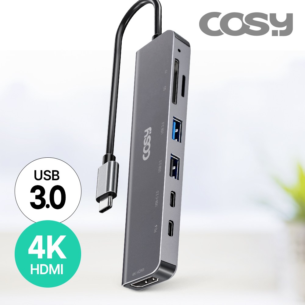 코시 찰스 C타입 7in1 멀티 허브 (4K HDMI + SD/TF 카드리더기 + USB 3.0/2.0+ PD충전) MH2266UHC 25,300원
