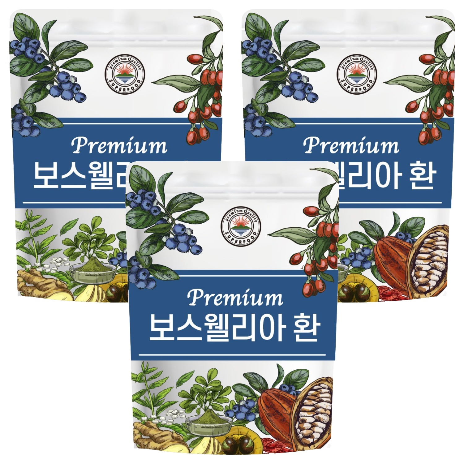 해나식품 보스웰리아 환 23,130원