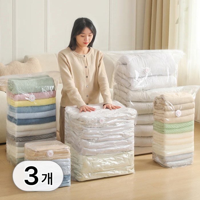 투데이리빙 밸브형 간편 압축팩 세트 이불 의류 압축 정리 옷정리 수납 옷압축팩 공간 절약 투명 에어밸브 앞축팩 10,800원