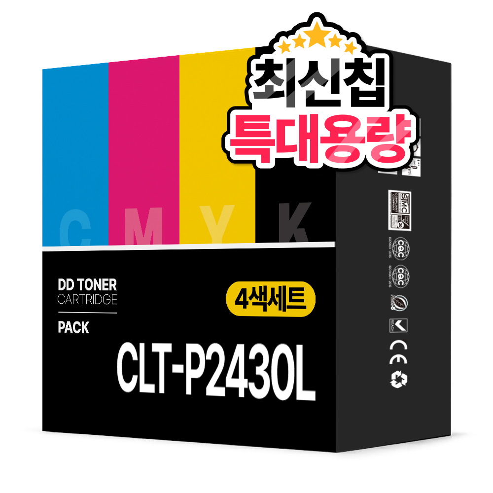 디디토너 CLT-K2430L 대용량 재생 호환 토너 116,730원