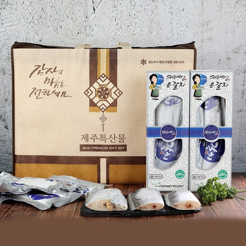 프리미엄 제주 갈치 선물세트 은갈치 고급 제주도 특산물, 현재가 134,800원