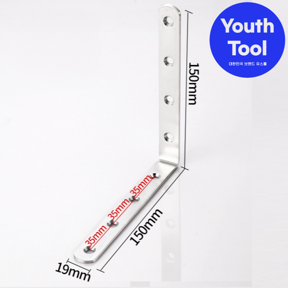 YOUTH TOOL 스텐 스테인리스 코너 ㄱ자 꺽쇠 자브라켓 각철 나사포함, 30개 48,500원