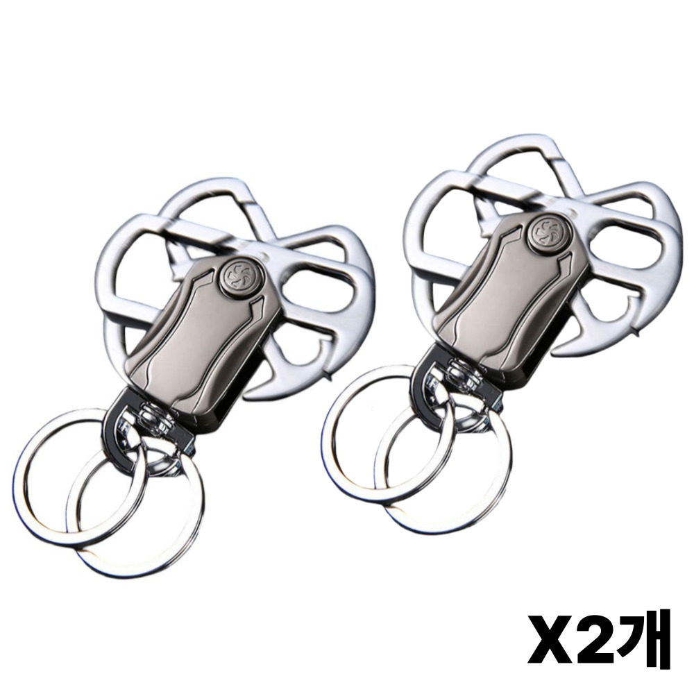 베리굳뜨 멀티기능 스트레스 해소 회전 키링 열쇠고리, 2개, 브라운 5,900원