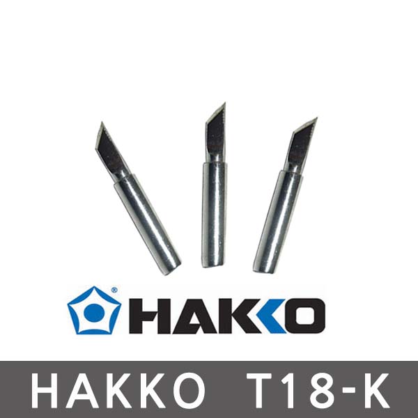 HAKKO T18-K 일본정품 하코인두팁 세라믹인두팁 12,200원