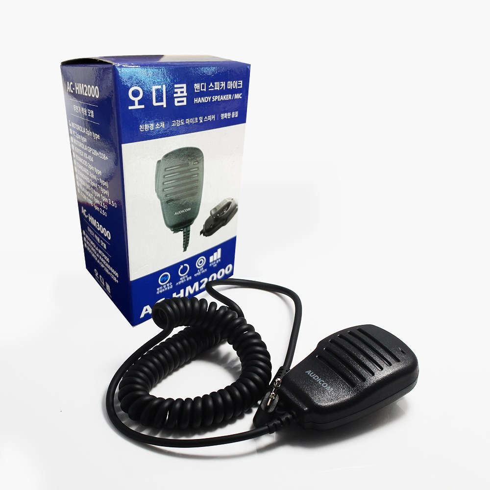 오디콤 이테크 NIS-400D용 핸디 스피커 마이크 14,100원