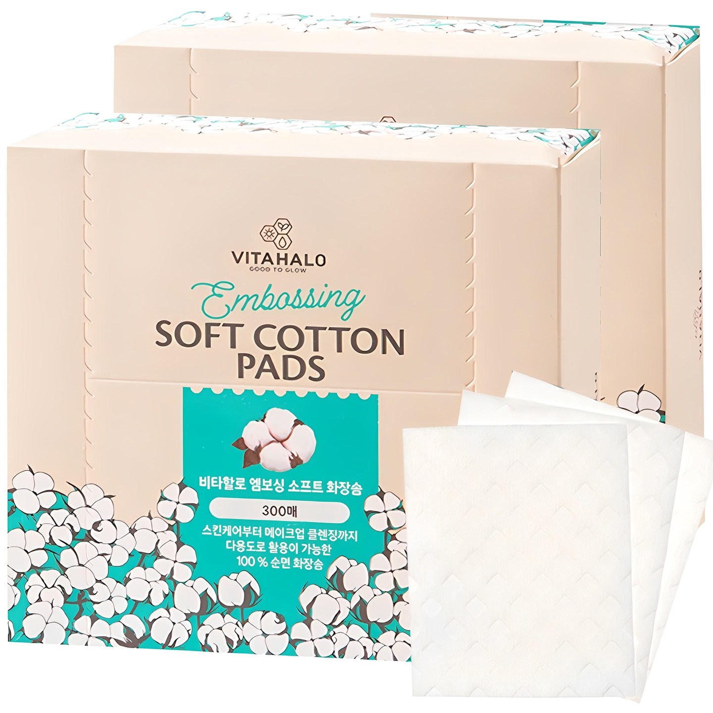 비타할로 엠보싱 소프트 화장솜 5,800원