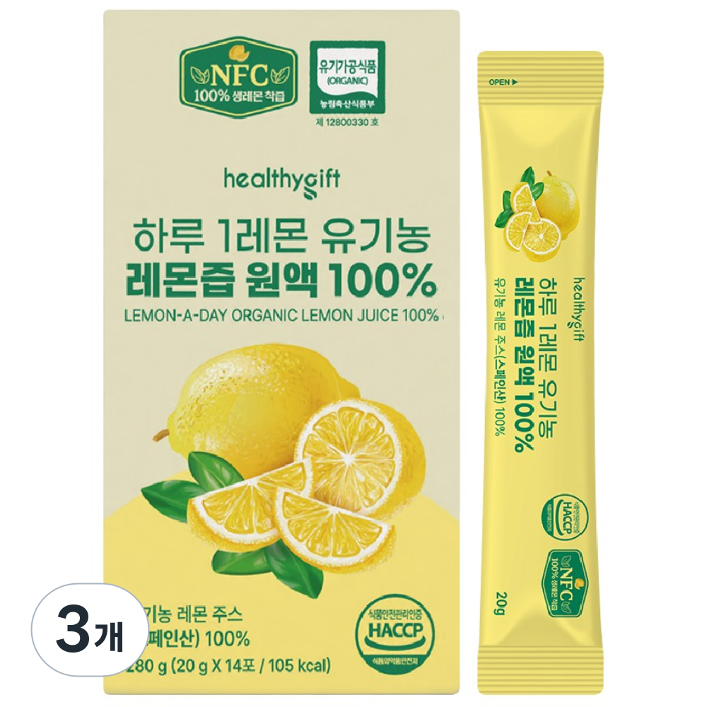 [런칭 특가] 하루 1 레몬 유기농 레몬즙 원액 100% NFC 레몬주스 11,730원