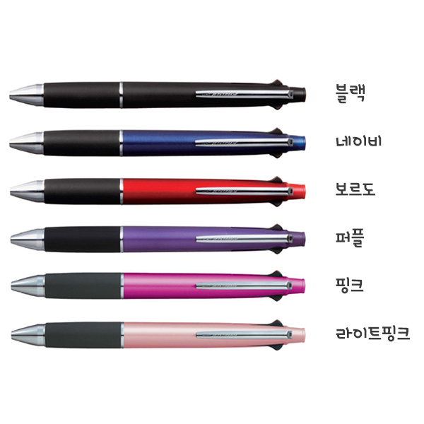 제트스트림 단색볼펜 0.38mm 0.5 0.7 1.0 3색 4색 멀티펜 볼펜 리필심 8,500원