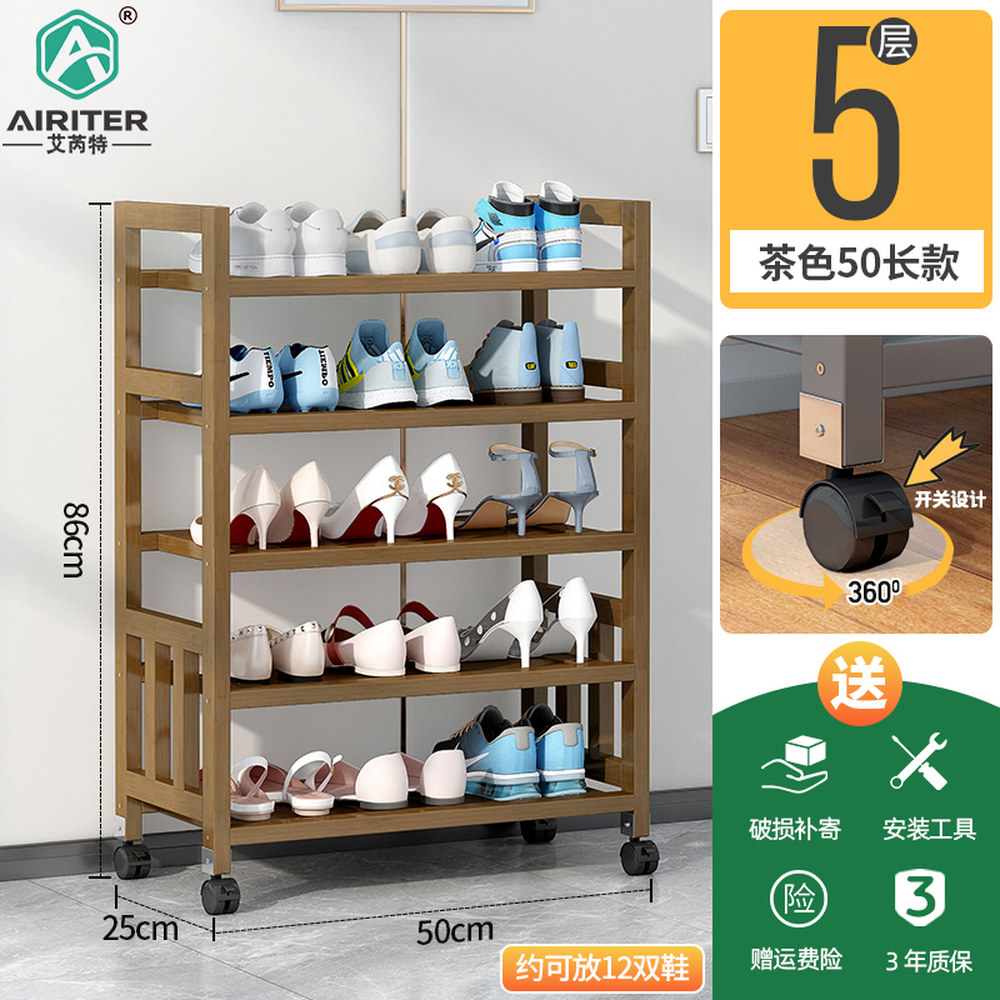 회사 식당 이동식신발장 학원 신발장 학교 헬스장 교회 95,800원