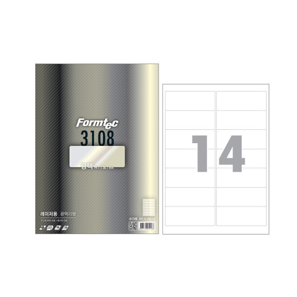 폼텍 레이저전용 광택라벨 LA-3108 14칸 A4사이즈 20매 6,070원