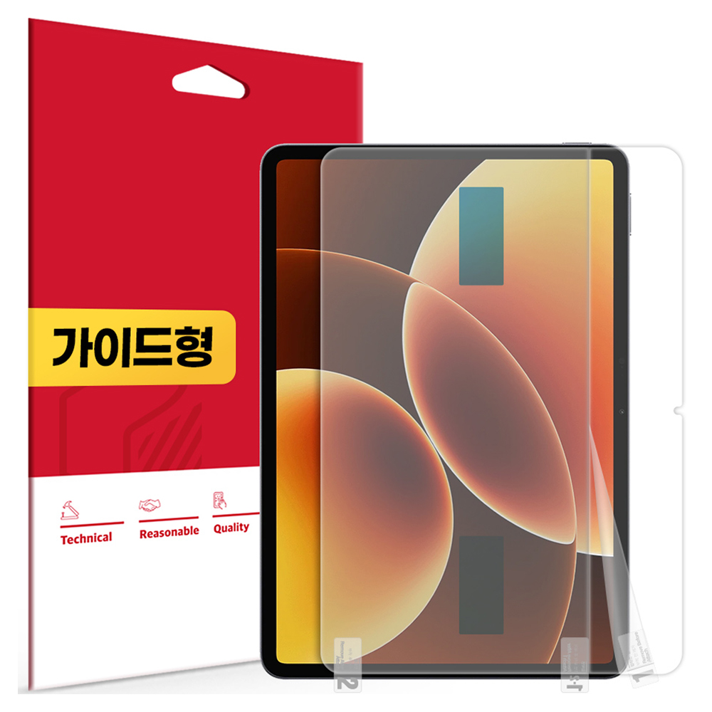 스코코 올레포빅 태블릿PC 액정보호필름 세트 8,630원