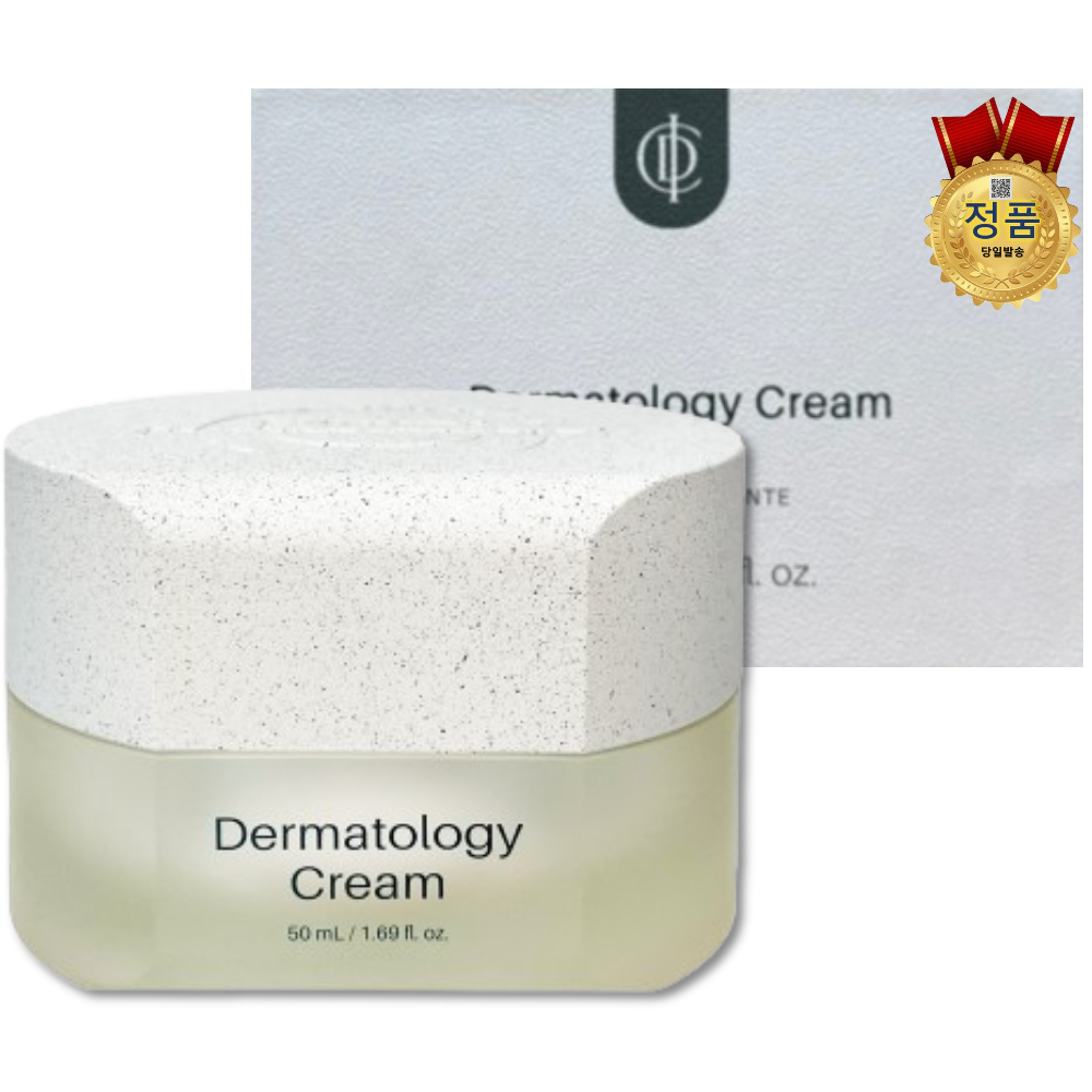 [정품 아닐시 1000%보상] 인셀덤 더마톨로지 크림 (물광 피부의 기본 기초 판매 1위) INCELLDERM, 1세트, 50L 79,000원