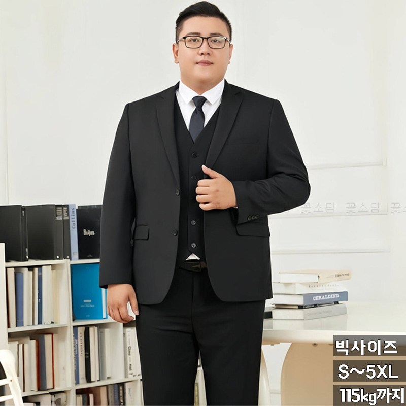 꽃소담 S~5XL 빅사이즈 남성 캐주얼 사계절 정장 셋업 수트 결혼식 면접 하객룩 웨딩 MAL26A234 40,920원