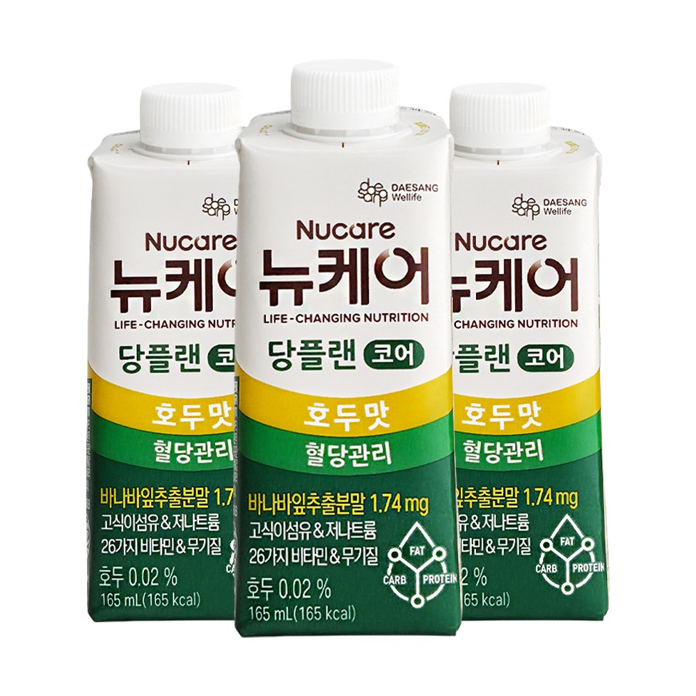 대상 뉴케어 당플랜 코어 호두맛 혈당관리 165mL 고소한 53,500원