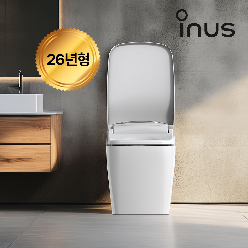 신제품 이누스 도기일체형비데 99.9% 살균 완전직수 림리스 토네이도 강력세정 자동물내림 호텔식 사각플랫 완벽방수 IW-800 white 678,500원