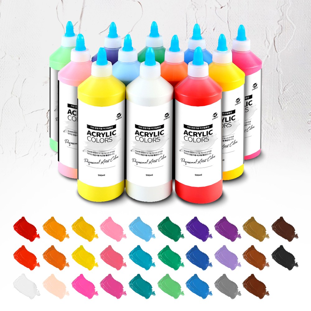 가민 전문가용 아크릴물감 대용량 물감 퍼포먼스미술 미술용품 500ml 29색, 08. 레드, 단일상품 6,230원