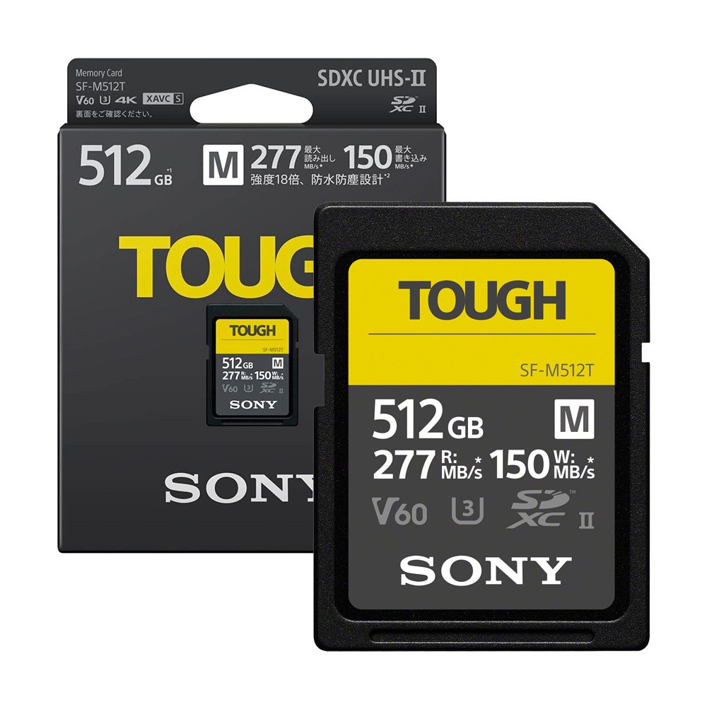 소니코리아정품 SDXC TOUGH UHS-II V60 SD카드 SF-M128T M256T M512T, 512GB, 1개 334,000원
