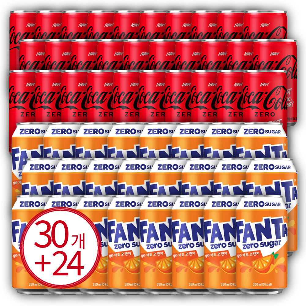 코카콜라 제로 190ml 30캔 + 환타제로 오렌지 350ml 24캔 51,300원
