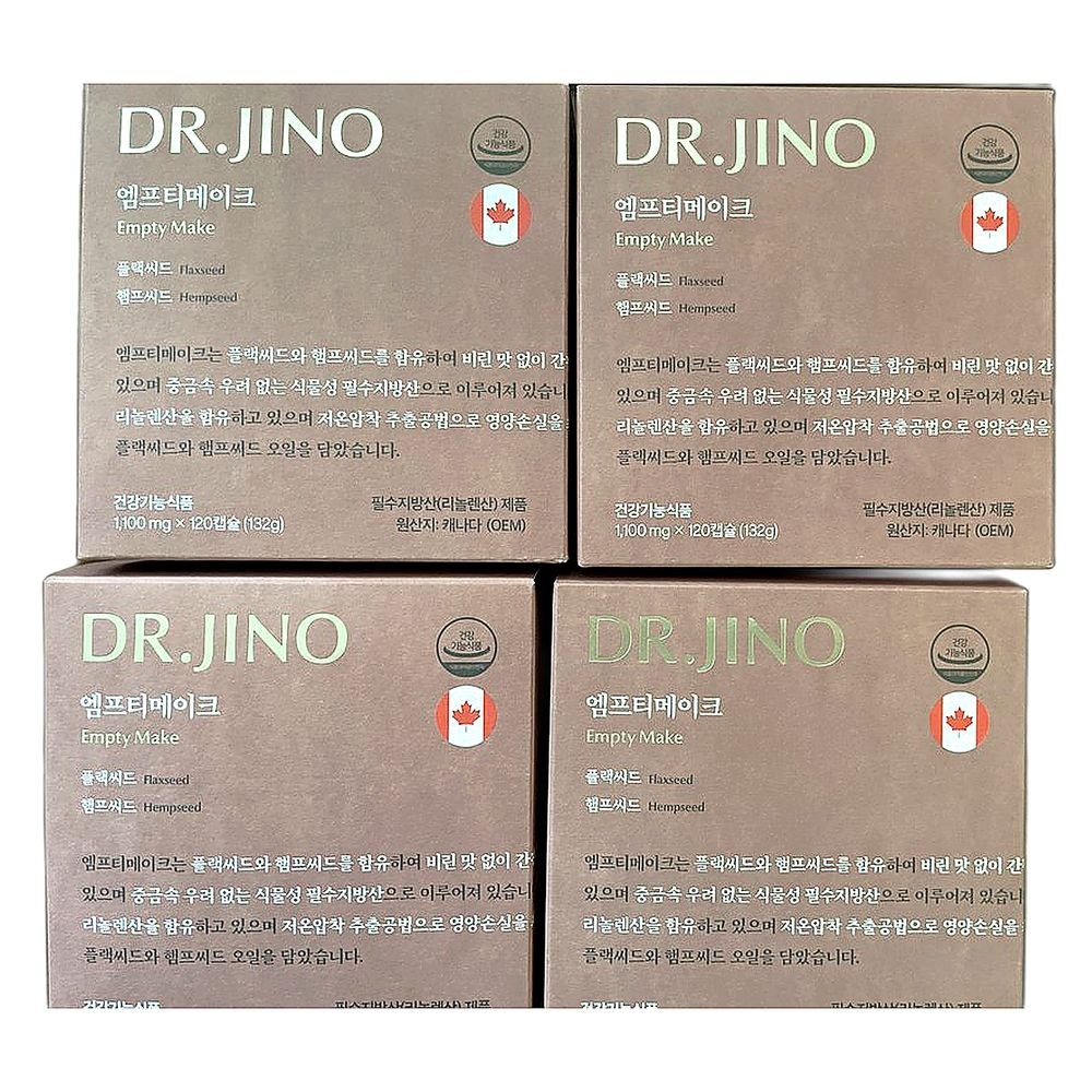 필수지방산 포함 오메가3 건강 증진 식물성 햄프씨드 아마씨드 면역력 강화 캡슐, 120정, 4개 260,500원