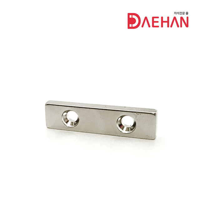 초강력 네오디움 자석 모음전 250종 1,500원