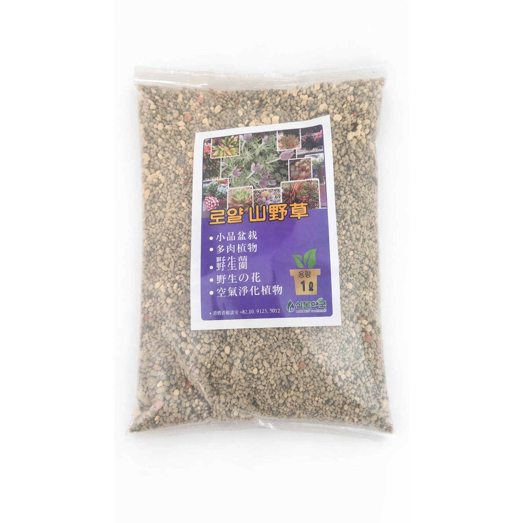 세경팜 산야초 세립 소포장, 1개, 1L 5,500원