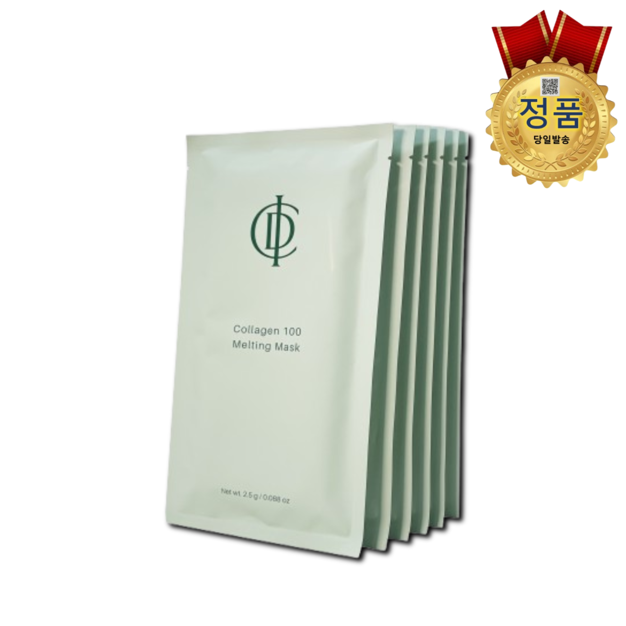 [정품QR 새로운 종의 탄생 병풀 콜라겐 팩] 인셀덤 리프팅 멜팅 시트 원빈화장품 INCELLDERM (대리점장 마초스타일), 2g, 1개 77,000원