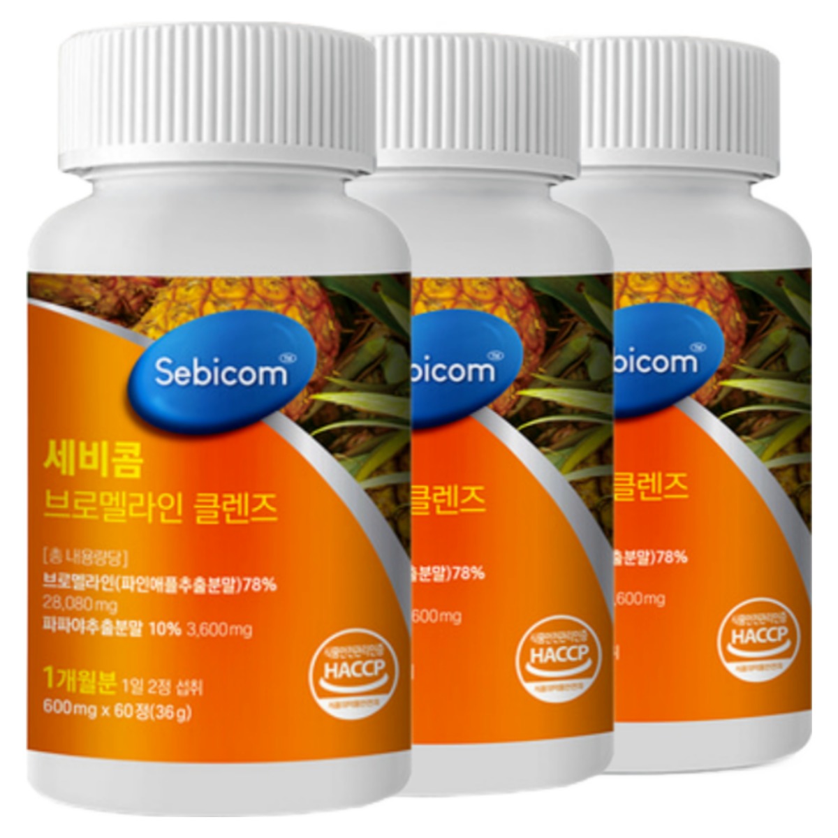 세비콤 브로멜라인 케르세틴 염증성 지방 제거제 소화효소 600mg x 60정 48,330원