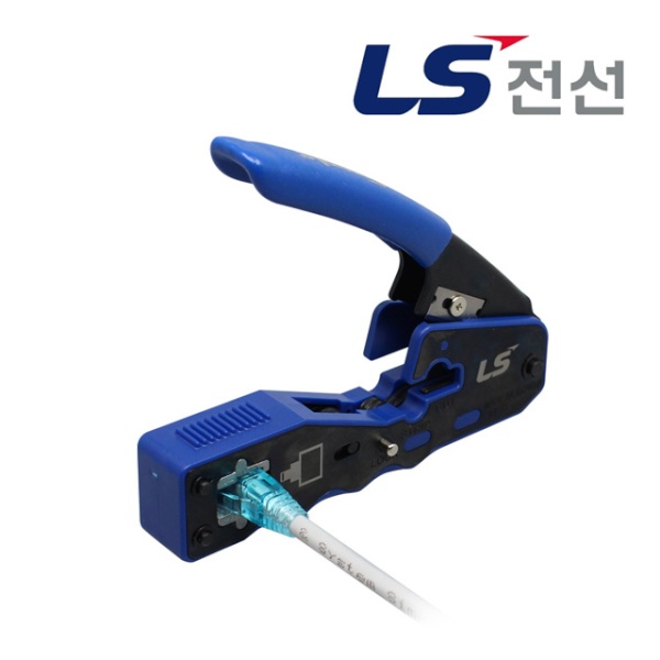 LS전선 랜툴 8P Crimp EZ Tool CAT.6 RJ45 EZ 전용툴 53,000원
