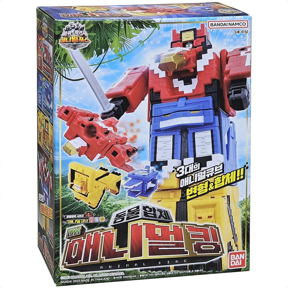 파워레인저 애니멀포스 DX애니멀킹 로봇 장난감 선물 all+7689ND 92,940원