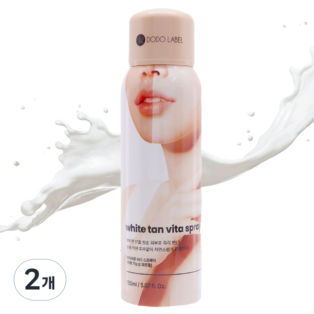도도레이블 아이돌 화이트태닝 스프레이 150ml 15,520원