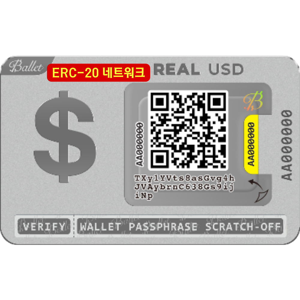 발렛월렛 리얼 카드형 콜드월렛 스테이블코인 지갑 USDT TRC20 스테인리스 1개 95,000원