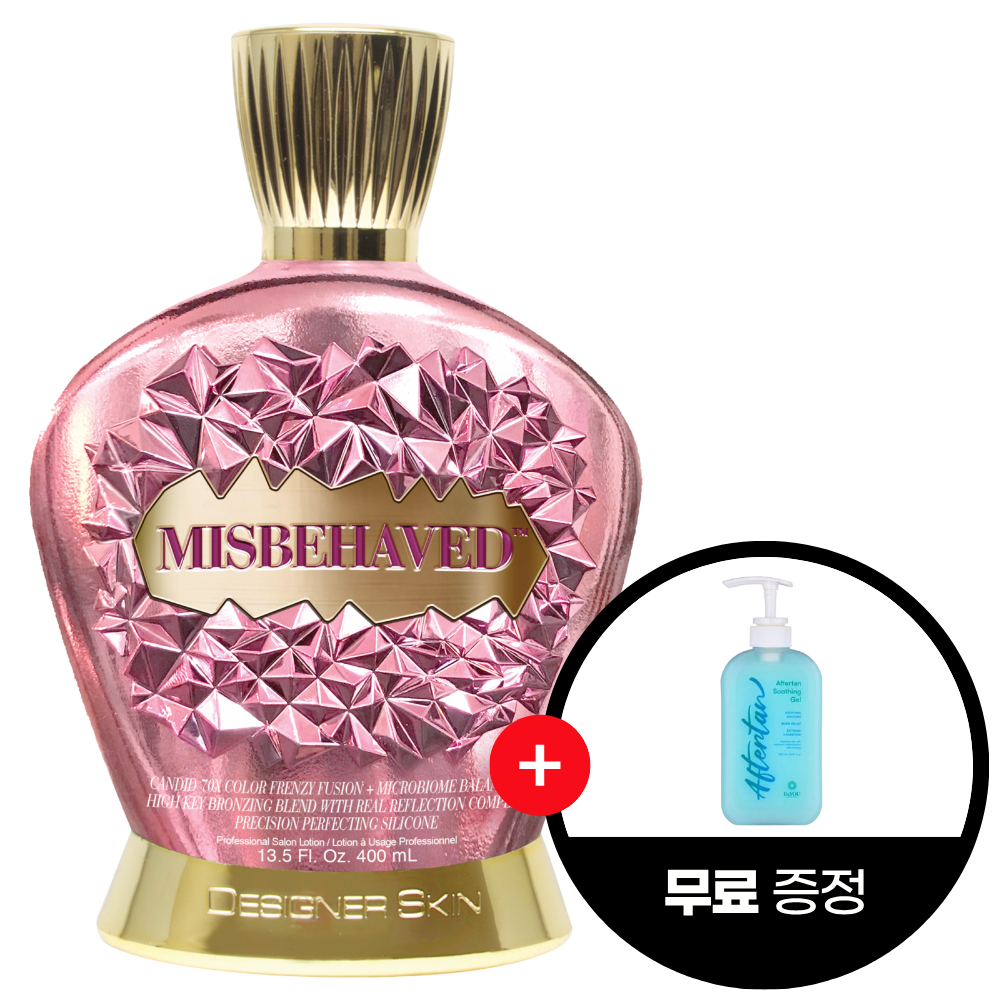 디자이너스킨 미스비헤이브드 400ml + 수딩젤 무료증정 227,000원