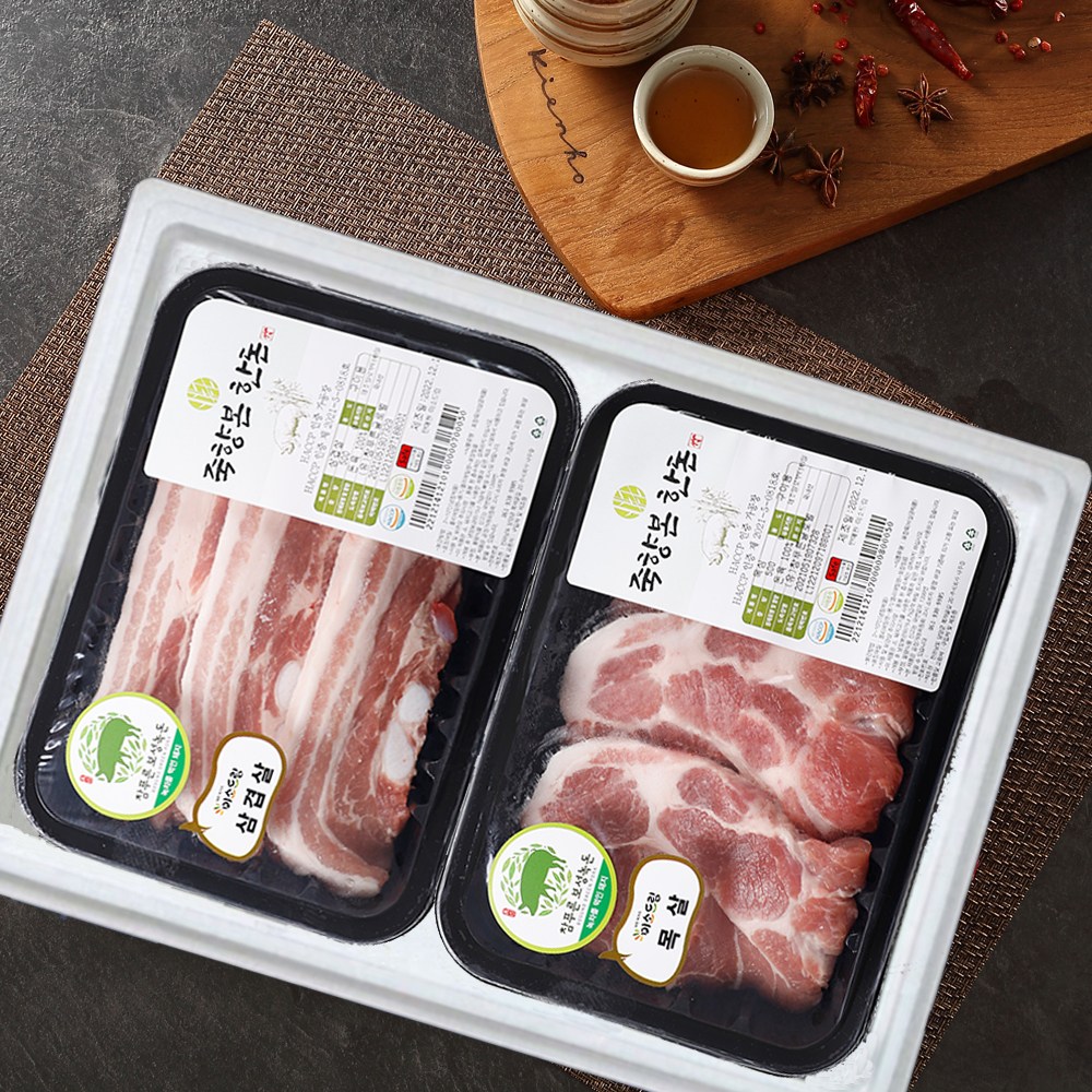 [미소드림] 보성녹돈 돼지고기 한돈 선물세트 9호 (삼겹살 500g+ 목살 500g구이용), 500g, 2개 41,000원