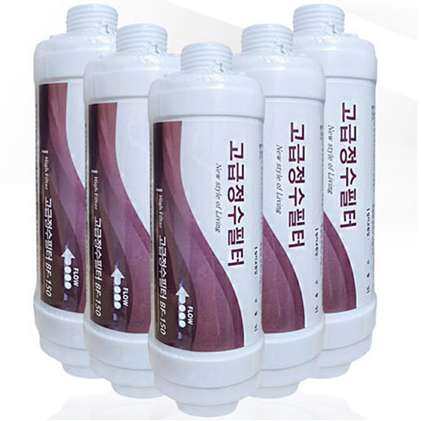 비데 전 모델 고급형 호환비데필터 15mm 국산제조 14,500원