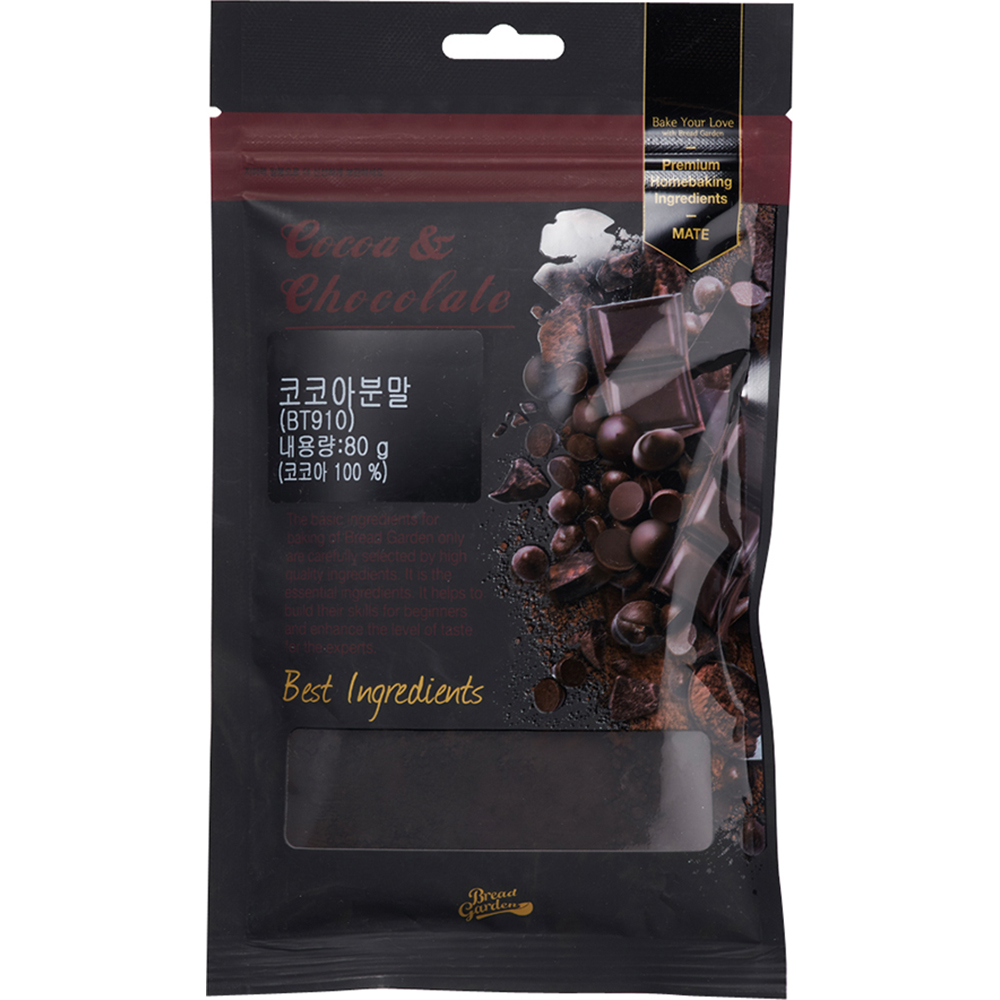 브레드가든 블랙 코코아 파우더 3,800원