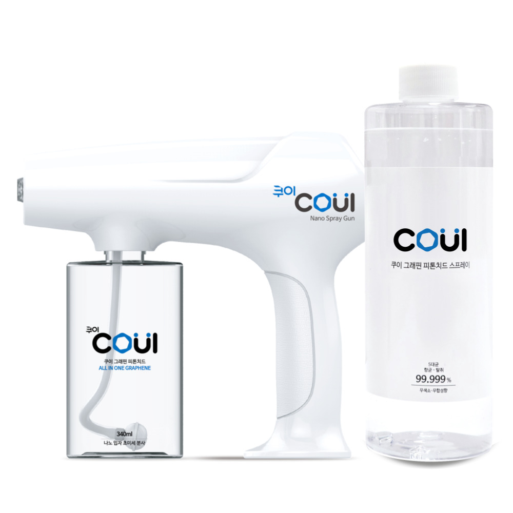 친환경 쿠이 무선 나노 스프레이건 피톤치드 살균 탈취 용액 가정용 840ml 포함 집들이 선물세트 54,500원