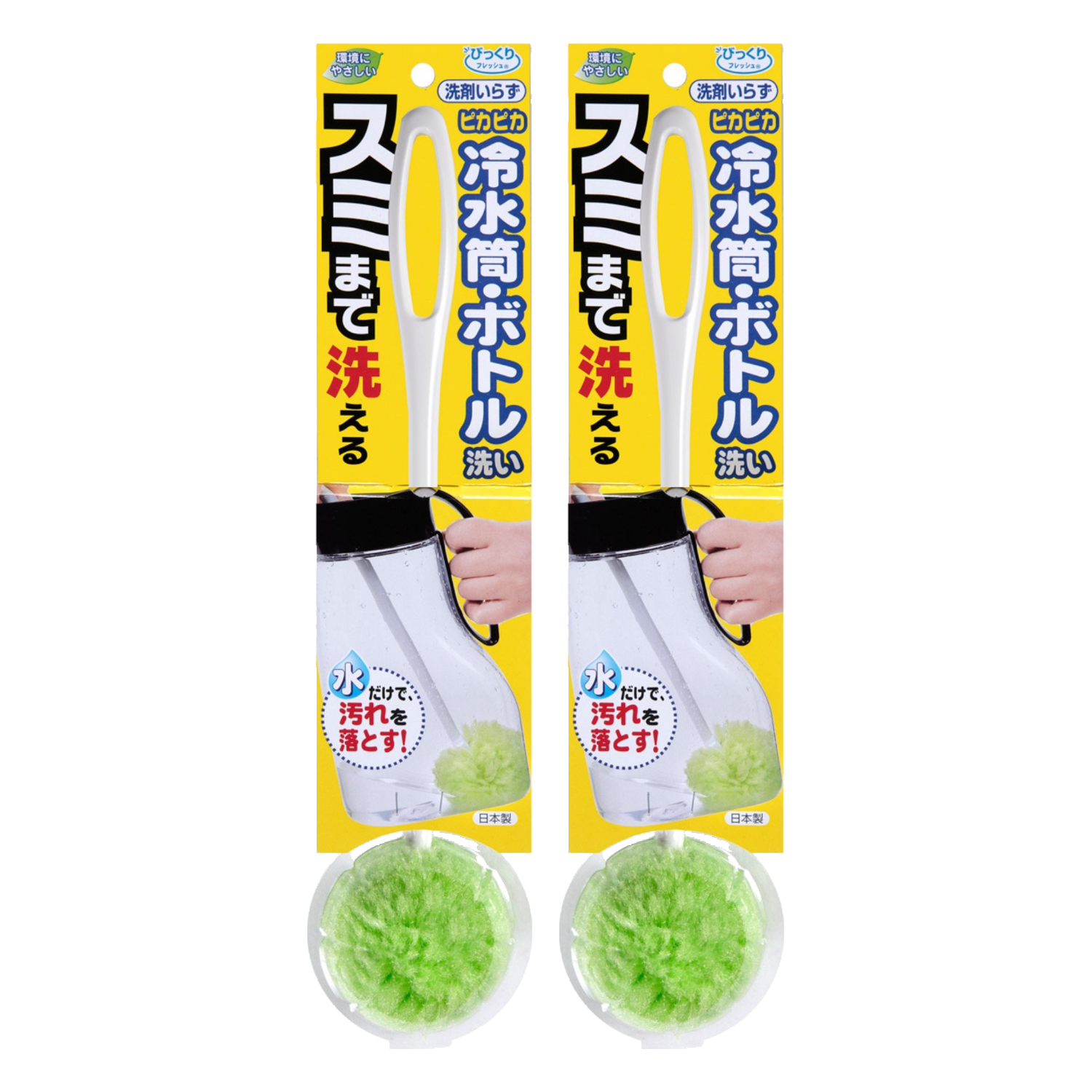 비쿠리프레쉬 반짝반짝 물통 & 보틀 세척 솔 32cm, 그린, 2개 15,200원