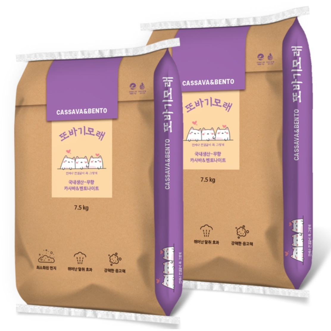 카사벤토 카사바 벤토나이트 혼합모래 또바기 고양이모래 국내생산 무향 15kg 대용량, 무향, 2개, 7.5kg 35,280원