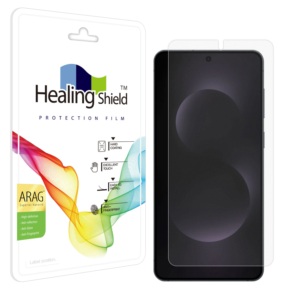 힐링쉴드 ARAG 고화질 저반사 액정보호필름 세트, 1개 7,850원