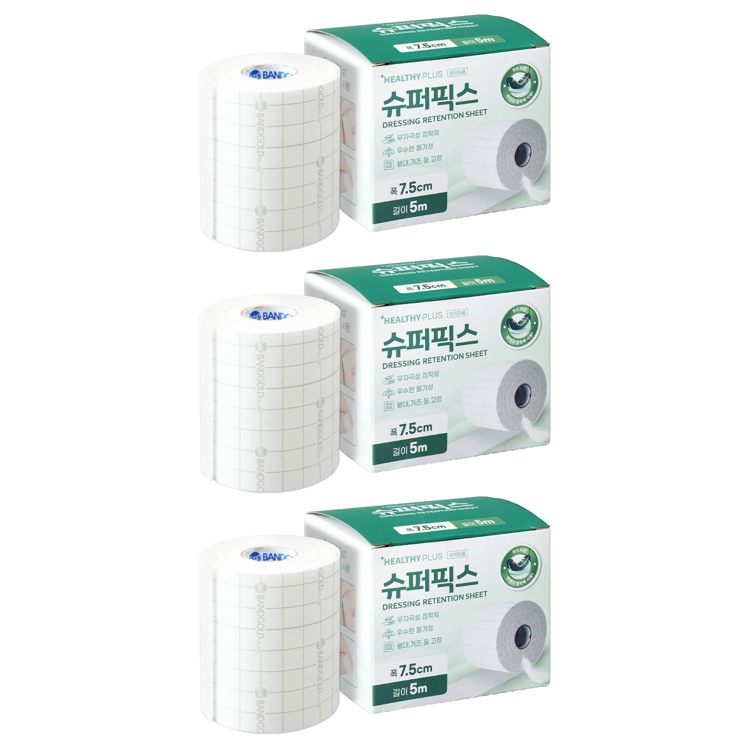 밴드골드 헬씨플러스 슈퍼픽스 드레싱밴드, 3개, 1개입 15,450원