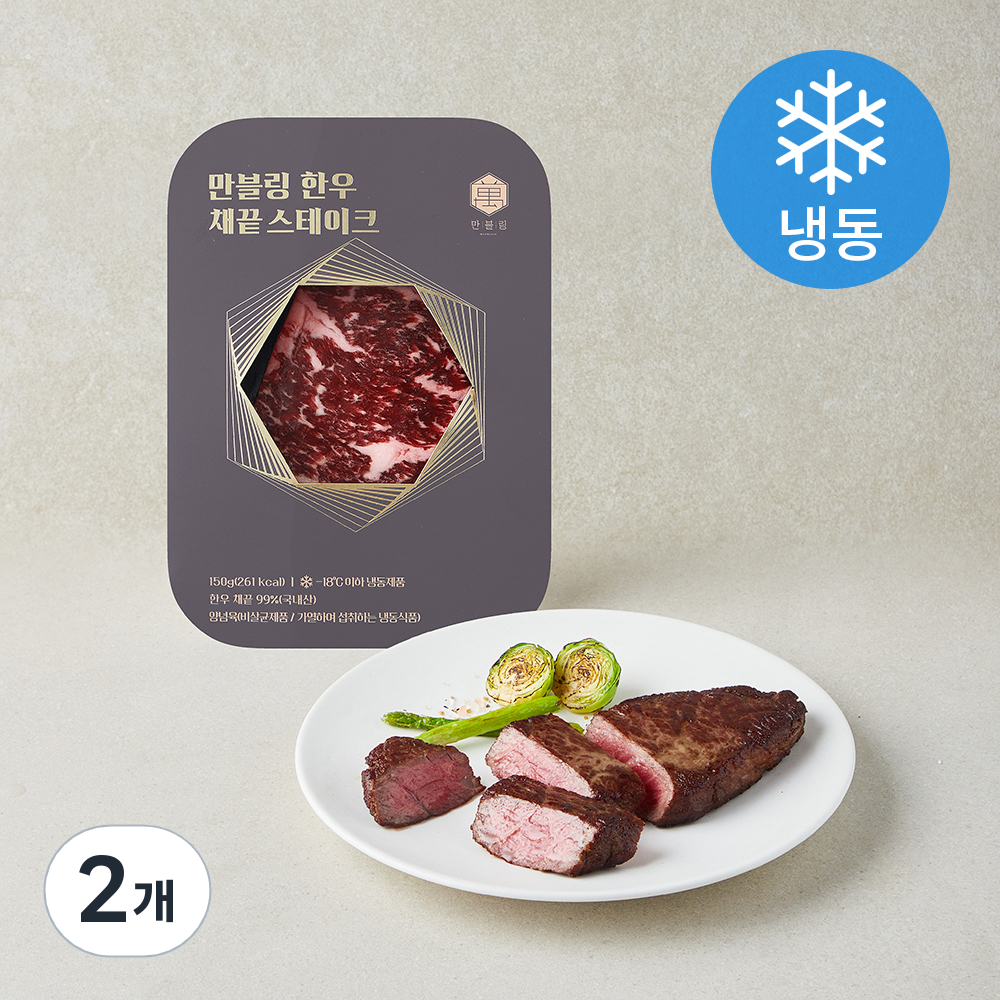 [로켓프레시] 만블링 한우 채끝 스테이크 (냉동) 31,810원