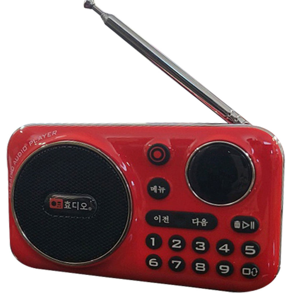 효디오 고급 효도라디오 H-69 좋은가요 1007곡 대찬가요 1000곡 포함 노래 합본 세트, 레드, H-69 49,900원