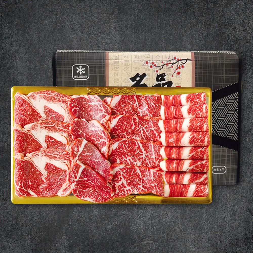 따봉프레시 국내산 1등급 소고기 구이용 명품 선물세트 69,800원