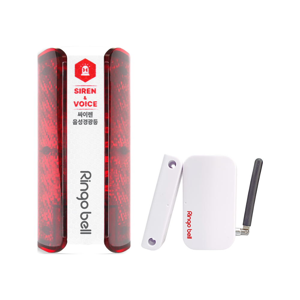 무선센서 호출벨 도어센서 와 음성안내경광등 세트 무기고 감지 군부대 창고 침입감지 현관문 창문 방문알림 멘트출력 안내멘트 203,500원