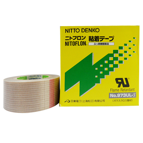 INVEN* 고급 니또 전기 전열 내열테이프 973 10m 40,000원