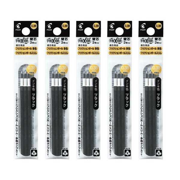 파이롯트 프릭션 지워지는 멀티 볼펜 0.38mm 리필심 세트 15,710원