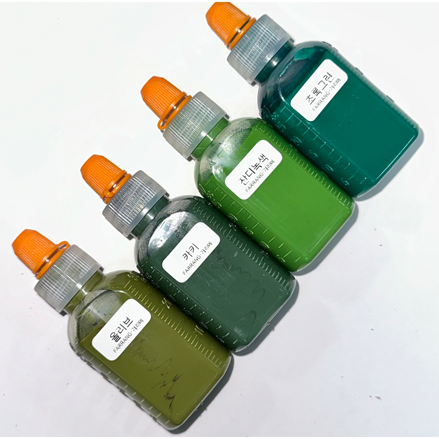 가방 셀프수선 엣지코트 기리메 30ml (무광) 5,650원